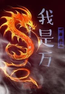 自然世纪