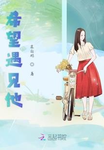 九鼎异界