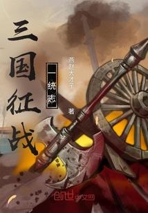 一切都是幻