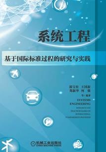 魔鬼考卷群穿群