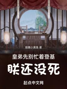 盛世鹂歌