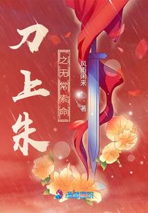 民间战神成长记