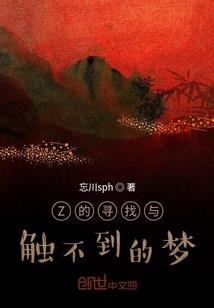 深夜如歌