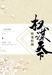刚刚风风光光