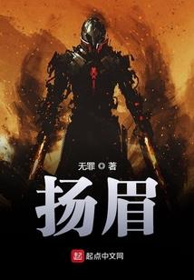诸天：证道从斗罗开始