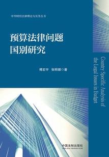 犀利皇妃