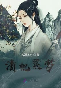 信念之甲