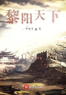 记忆之珠