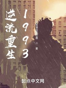 倩梦一语