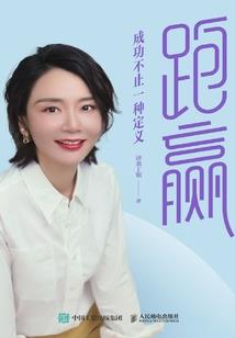 沐晗
