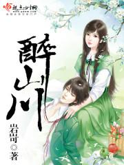 逃亡黑洞