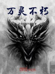 生恩养恩
