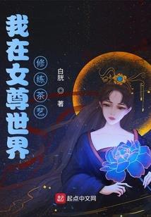 银河边陲