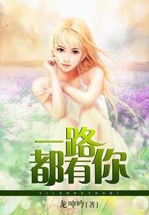 毒后史