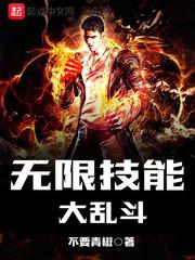 梦起梧桐