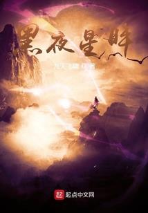 白首少年游