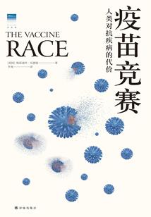 幽魂遗梦