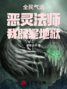 变小的名侦探柯南