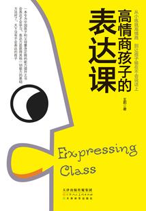 星际系统：捡来的夫君，求放开！