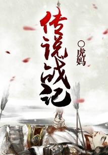 现实与入梦