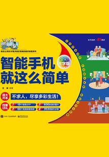 医法办案