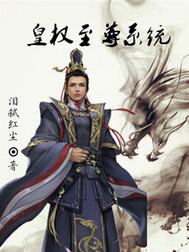 漆黑的午夜