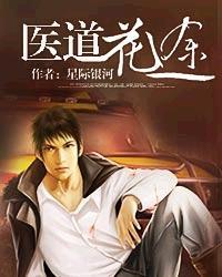 泡泡爱情记