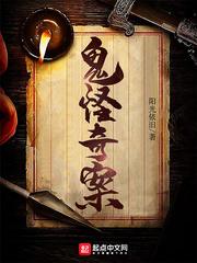 青春泣歌