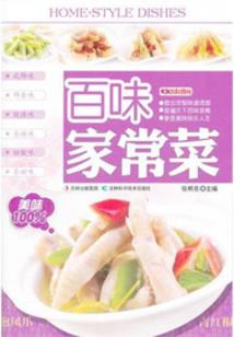 最后的希望之光