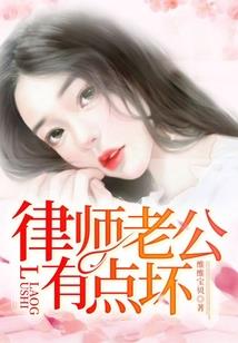 诸神联盟