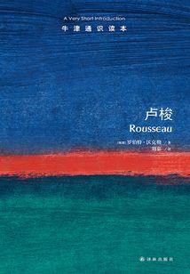 二十级超强魔兽