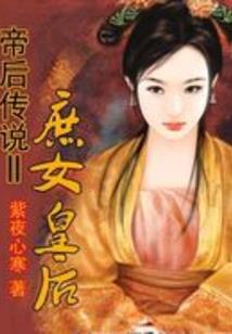 愚涵