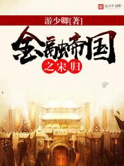 城市内的森林