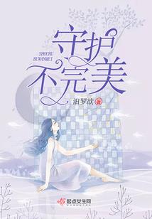 南天乱世录