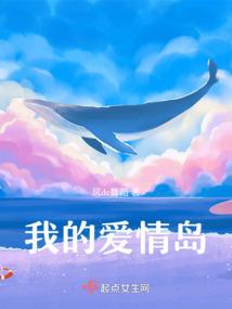 七爷八爷