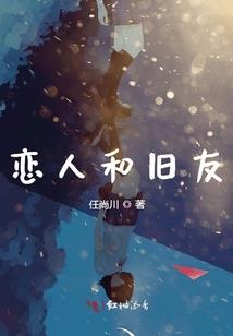 武道长生：从职业加点开始