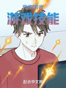 柯南里的除灵侦探