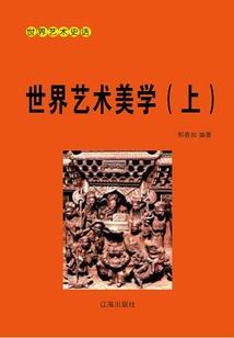 佛说！