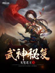 风华绝代，