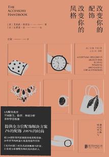 另一个同样的你
