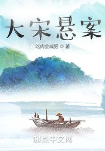 大人大胸怀