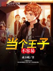 以示皇恩浩荡