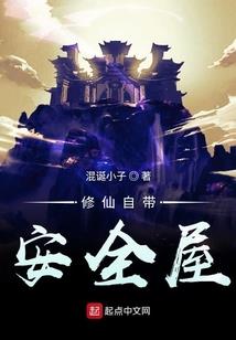 系统大大笑一个