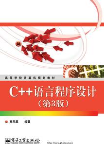 邪王盛宠逆天狂妃