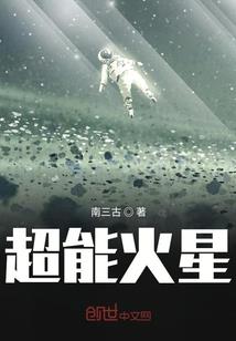 凯旋归来
