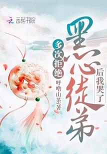 空间飞行时代
