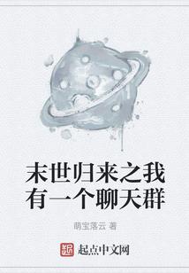 潜影者