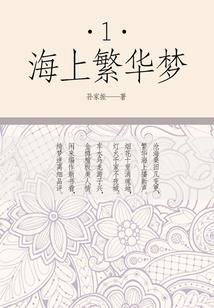米蓝爱小米