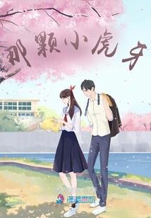尘封的容颜