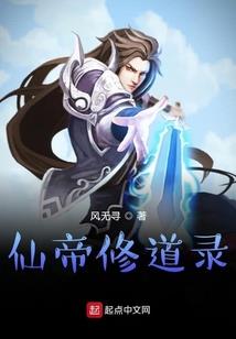 新武器发明大师